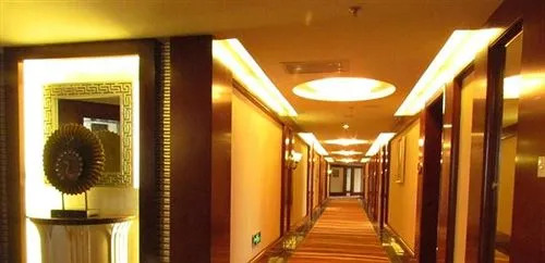 Lanzhou Ruida Boutique Business Hotel Heping