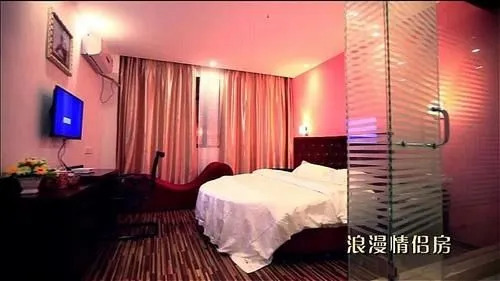 Marriott Le Grand Large Hotel