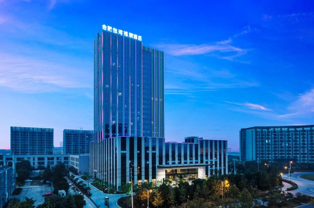 Four Points by Sheraton Hefei, Baohe