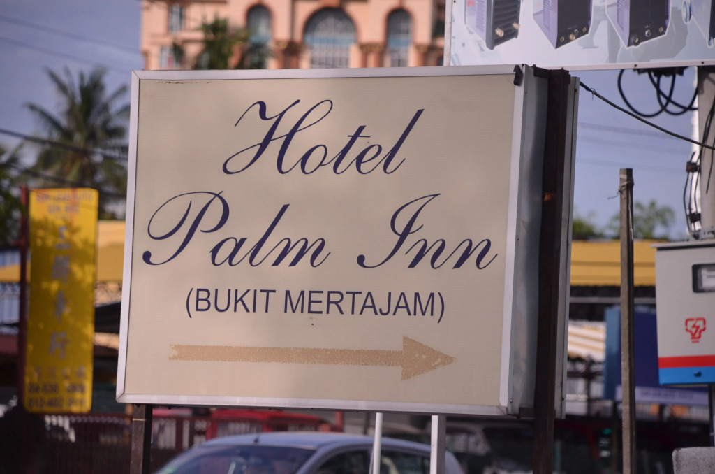 Hotel Palm Inn Bukit Mertajam
