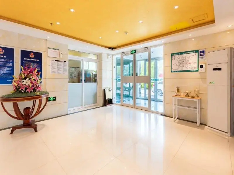 GreenTree Inn BeiJing TongZhou District Maju Bridge No.2 Bridge Express Hotel