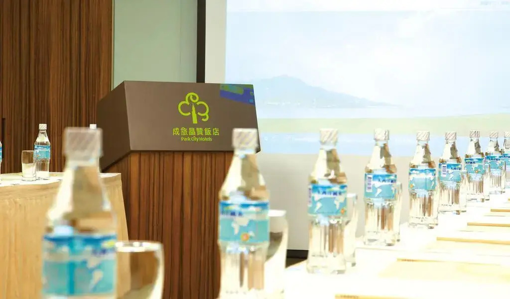 Park City Hotel - Tamsui Taipei