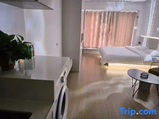 Qingya Apartment (Linyi University Town)