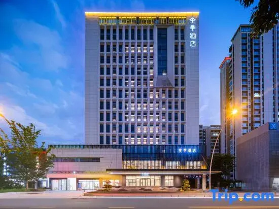 JI Hotel (Mianyang Government)