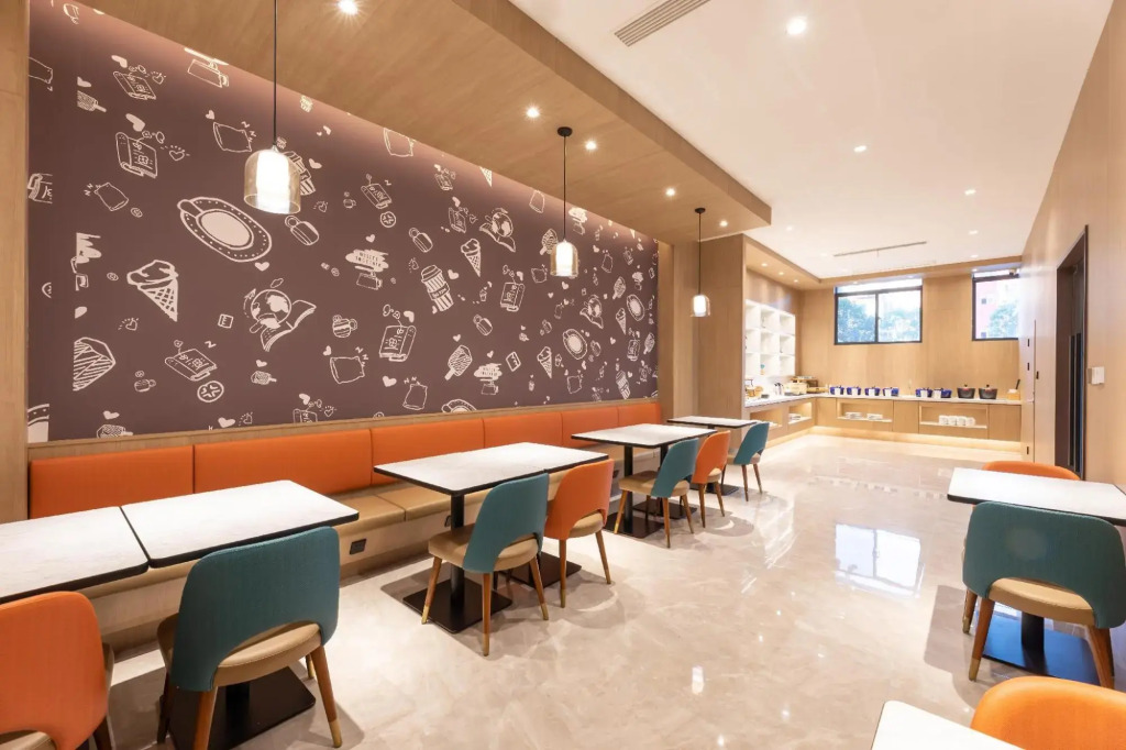 HanTing Hotel (Jiangyin Wanda Plaza)