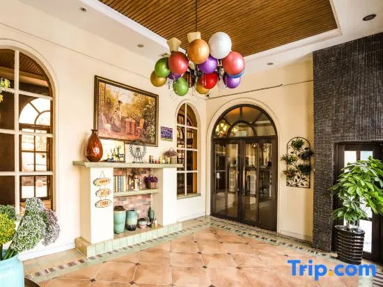 California Journey Holiday Inn (FAW Wuyue Plaza)