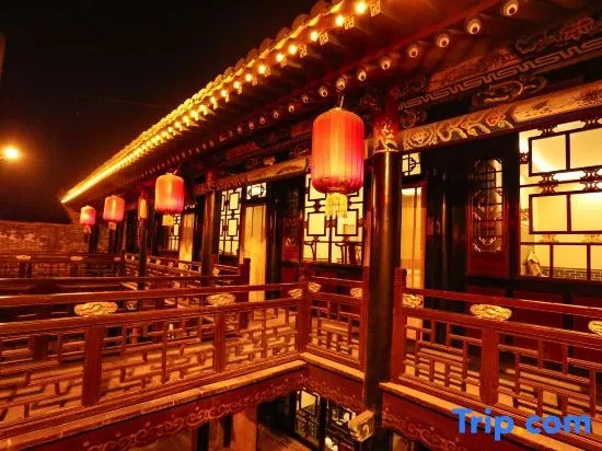 Pingyao Hongfuxiang Inn (Pingyao Ancient City North Gate Branch)