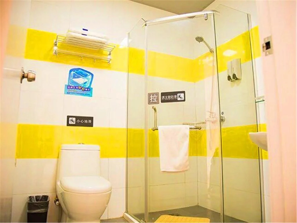 7Days Inn Tianjin Haihe East Road Wanda Centre