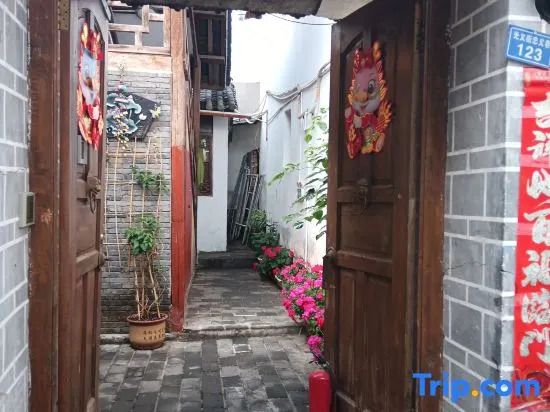 Qiyue Linyin Bieyuan (Lijiang Gucheng Mufu Branch)