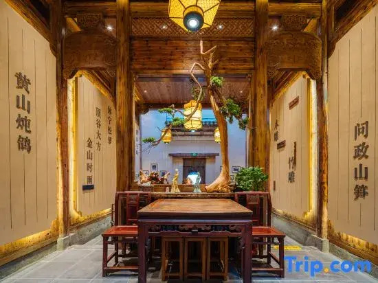 Xidi Wulu · Huizhou-Style Courtyard Leisure Homestay