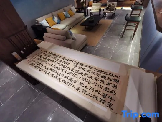 Huangshan Huijiyunge Guesthouse