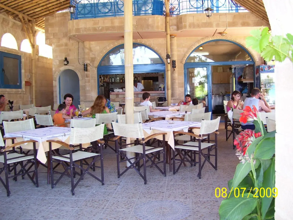 Stegna Star Apartments