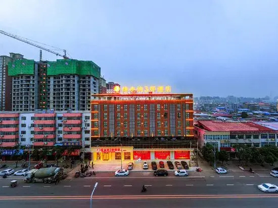 Vienna 3 Best Hotel (Xiangcheng Yingbin Road)