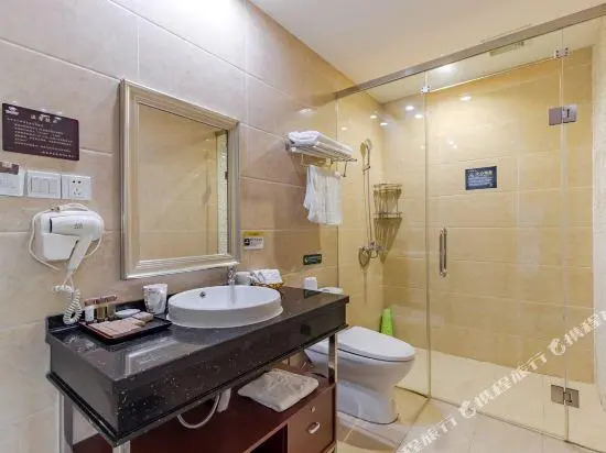 Yahao Great Hotel