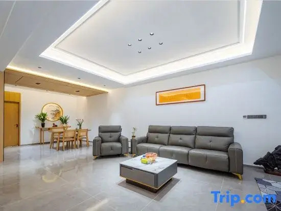 Jiuhuashan Hanshanju Homestay