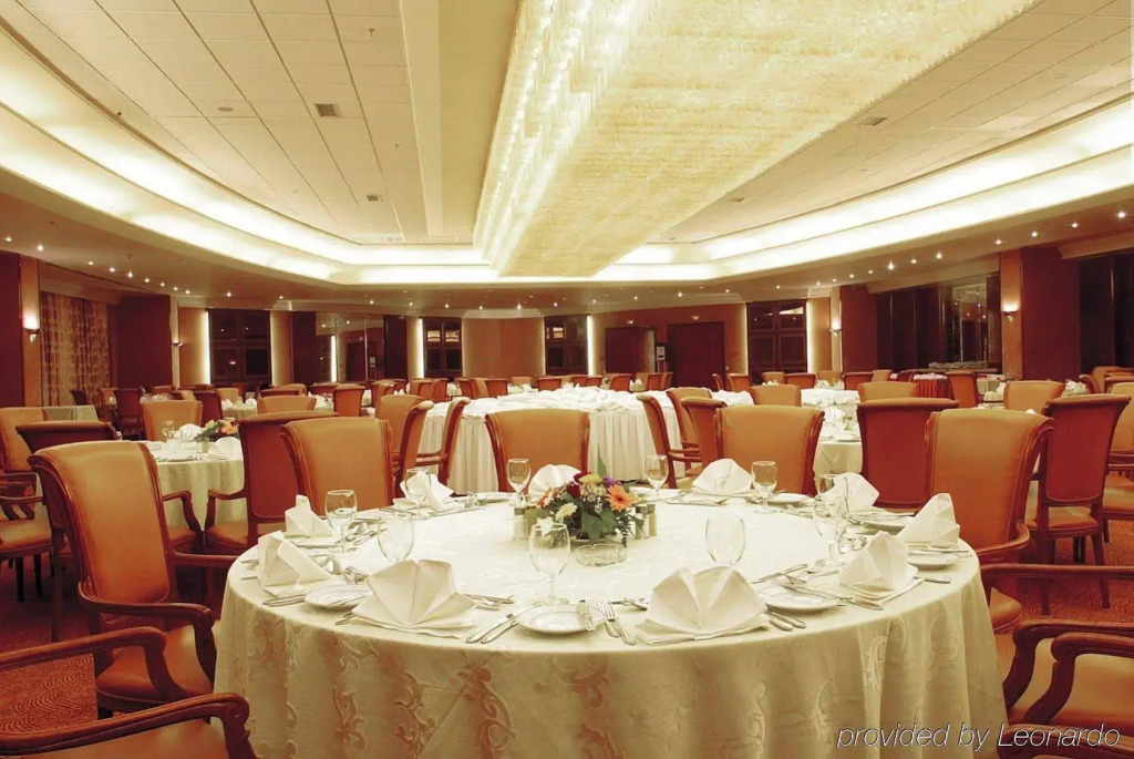 King Fahd Palace