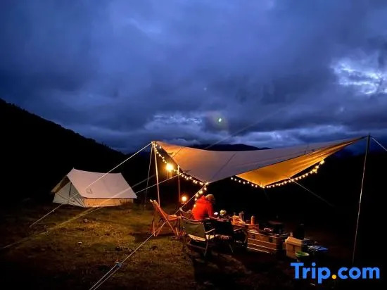 Yingshishan Villa·Nordic Modern Design Holiday Meisu (Moganshan International Tourism Resort)