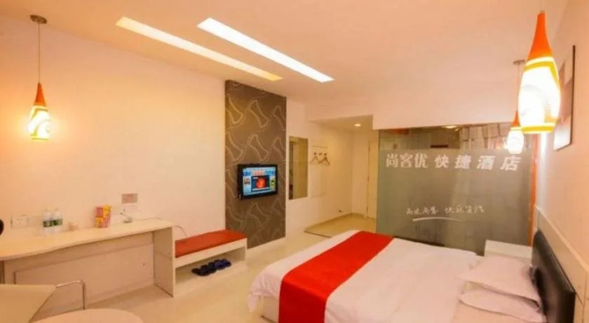 Thank Inn Hotel Sichuan Province Nanchong Branch