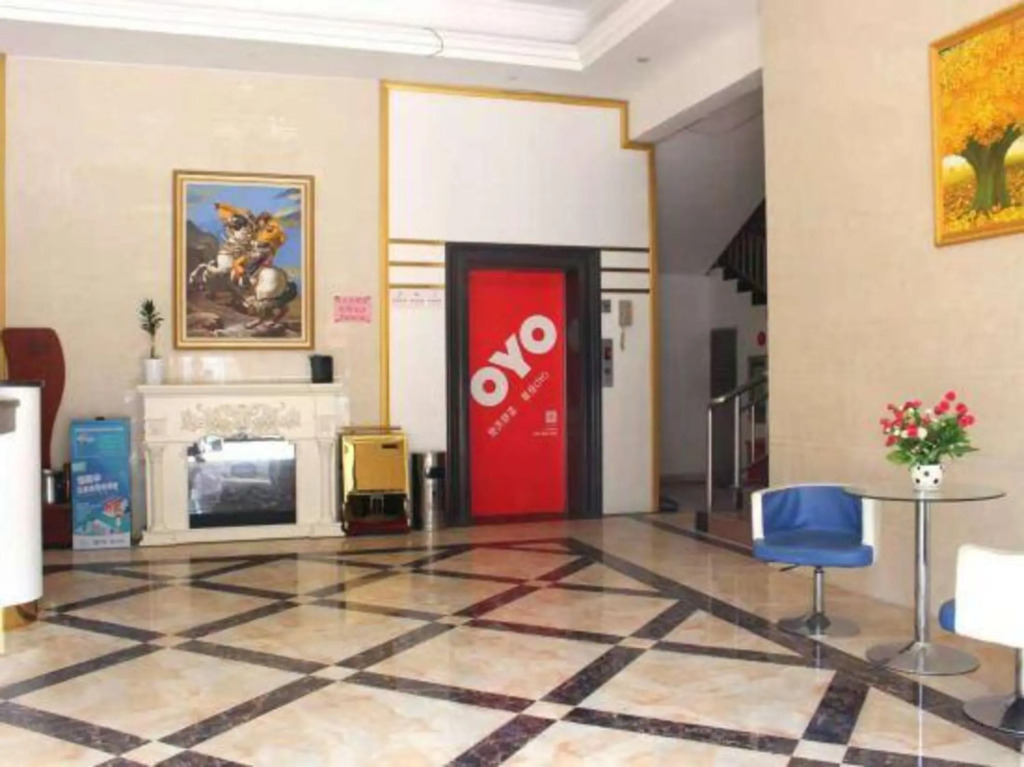 Hongxing Chain Hotel