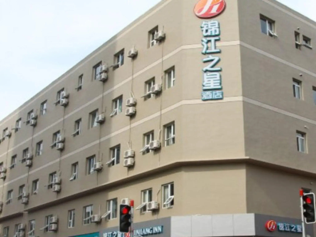 Jinjiang Inn Select Dalian Youhao Square