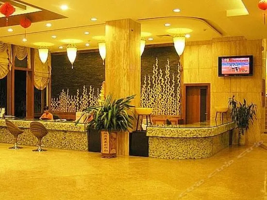 Xuwen Yushuiwan Hot Spring Hotel