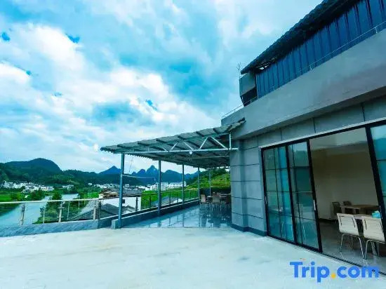 Libo Yinmo Homestay