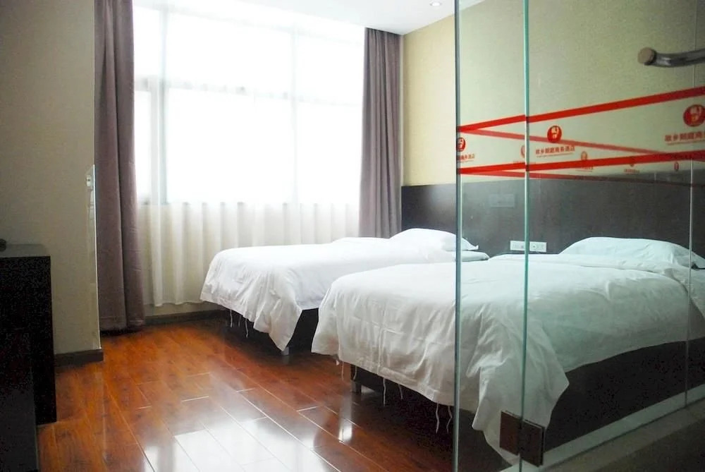Hometown Langting Business Hotel