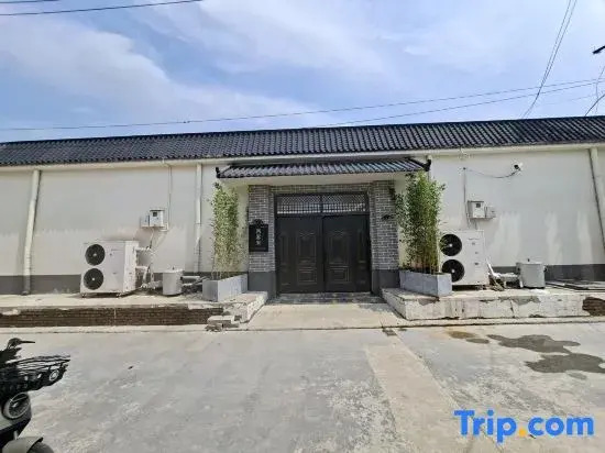 Xikelai Homestay (Beijing Universal Studios Resort)