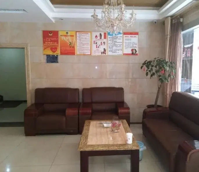 Tongxing Business Hotel