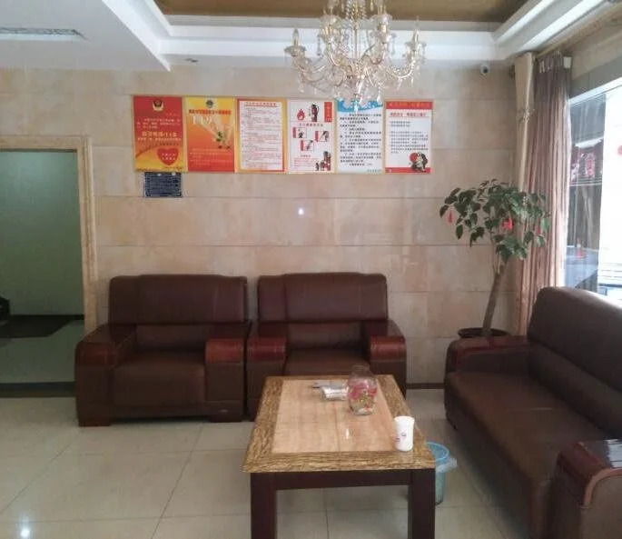 Tongxing Business Hotel