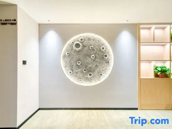 Prima Yunrui Hotel (Suqian Baolong Plaza 24th Street)