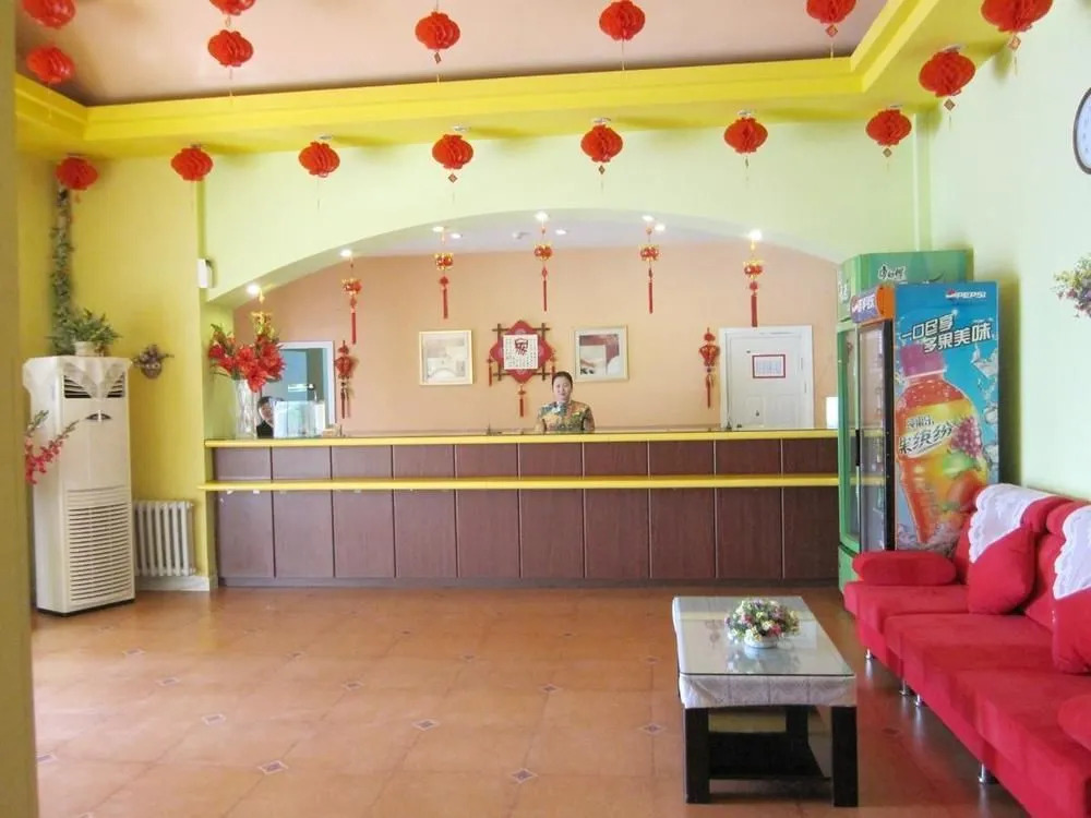 Baotou Home Inn - Wenhua Road