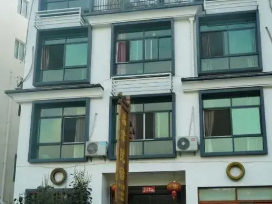 Jingyu Hostel