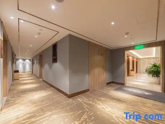 Morning Hotel, Wuxi Jiangnan University Sunac Cultural Tourism City