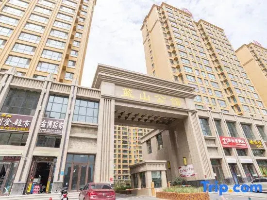 Yitu Apartment (Hexi University Store)