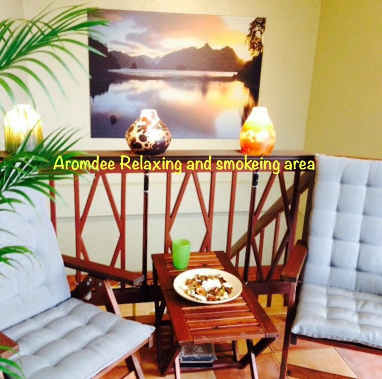 Апартаменты Aromdee Apartment