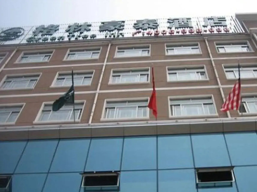 GreenTree Shandong LinYi Yinque Mountain Road Express Hotel