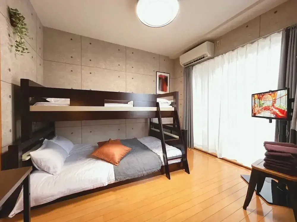 Amika First 203