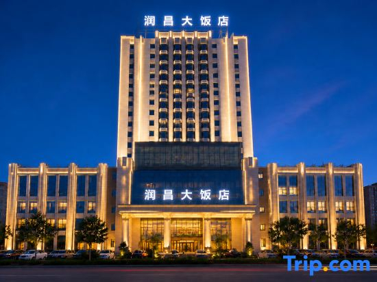 Runchang Hotel