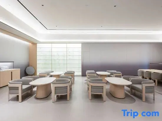 JI Hotel (Tianjin Eye Xin Kaihe Metro Station)