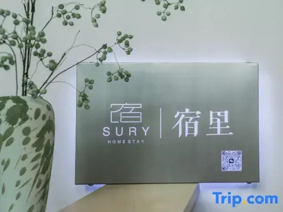 SURY