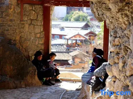 Yulong Suiyuan Chinese Inn