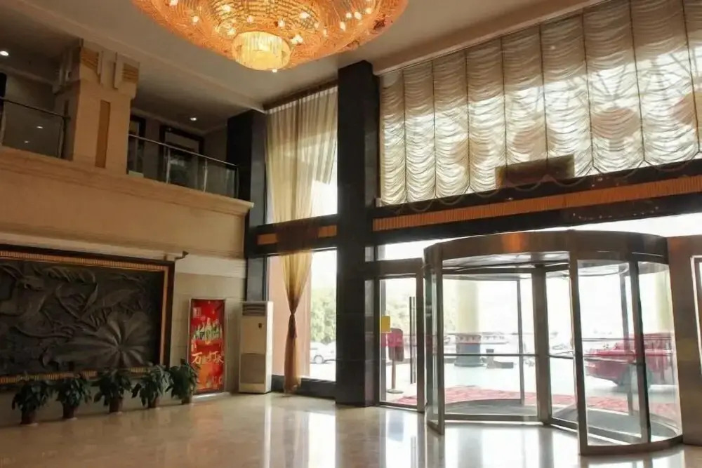 Yuebin International Hotel