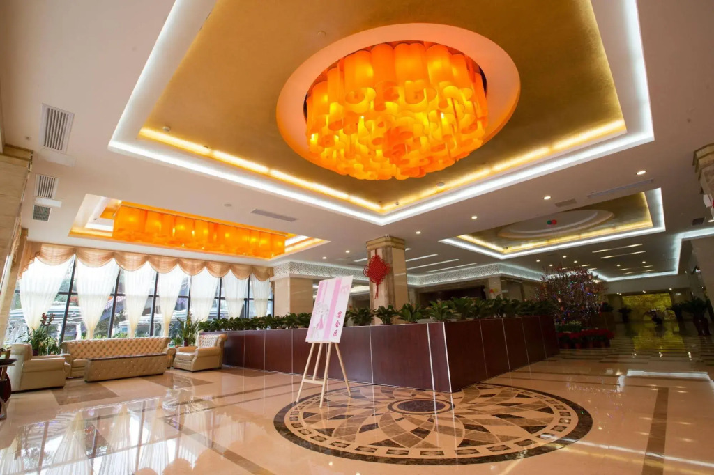 Kecheng Holiday Hotel