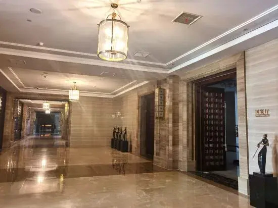 Jingcheng Shenhang International Hotel