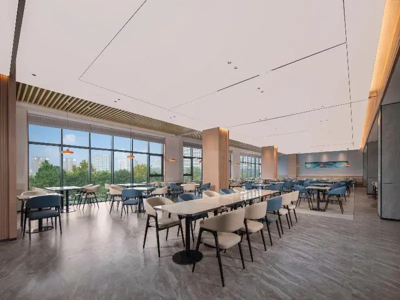 Holiday Inn Express Gongyi City Center by IHG