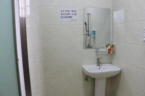 WBS Hostel