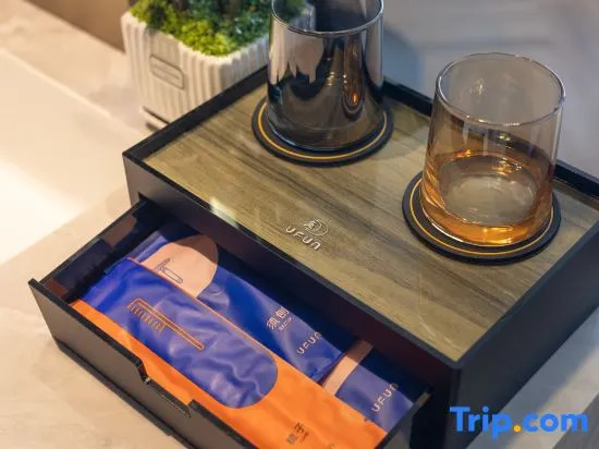 UFUN Hotel (Nanjing Chaoyang Square Jianzheng Road Branch)