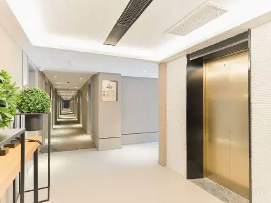 Home Inn Selected (Kunshan South High-Speed Railway Station Hengshan Road