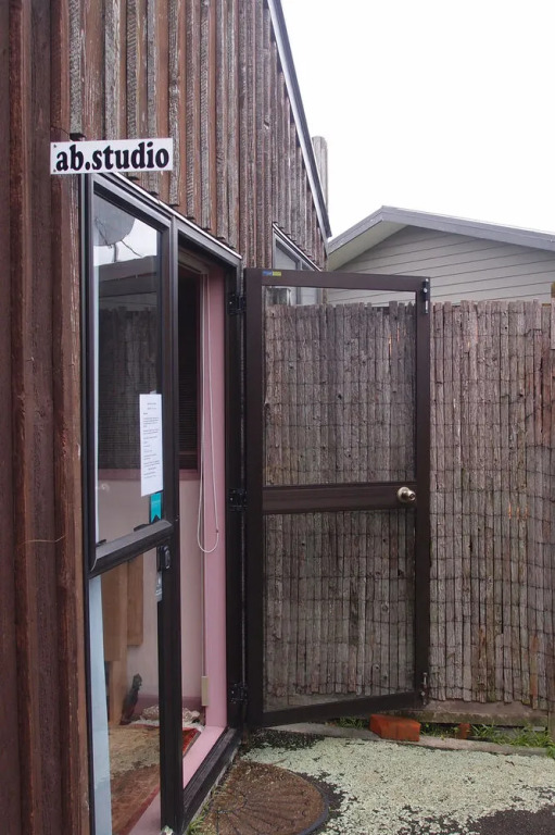 AB Studio